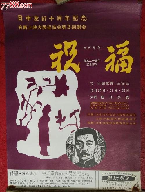 泰晤士河谷大学graduation certificate